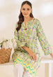 GREEN-LAWN-2 PIECE (2S24A2P273)