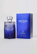 BEYOND (100 ML)